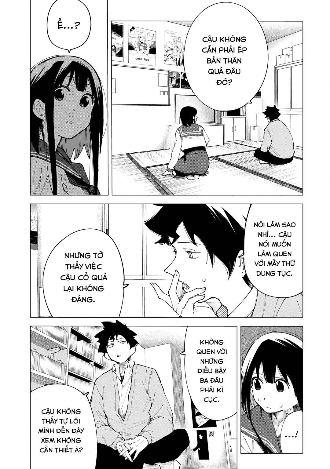 R15+ ja Dame desu ka? Chapter 25.1 - Page 12