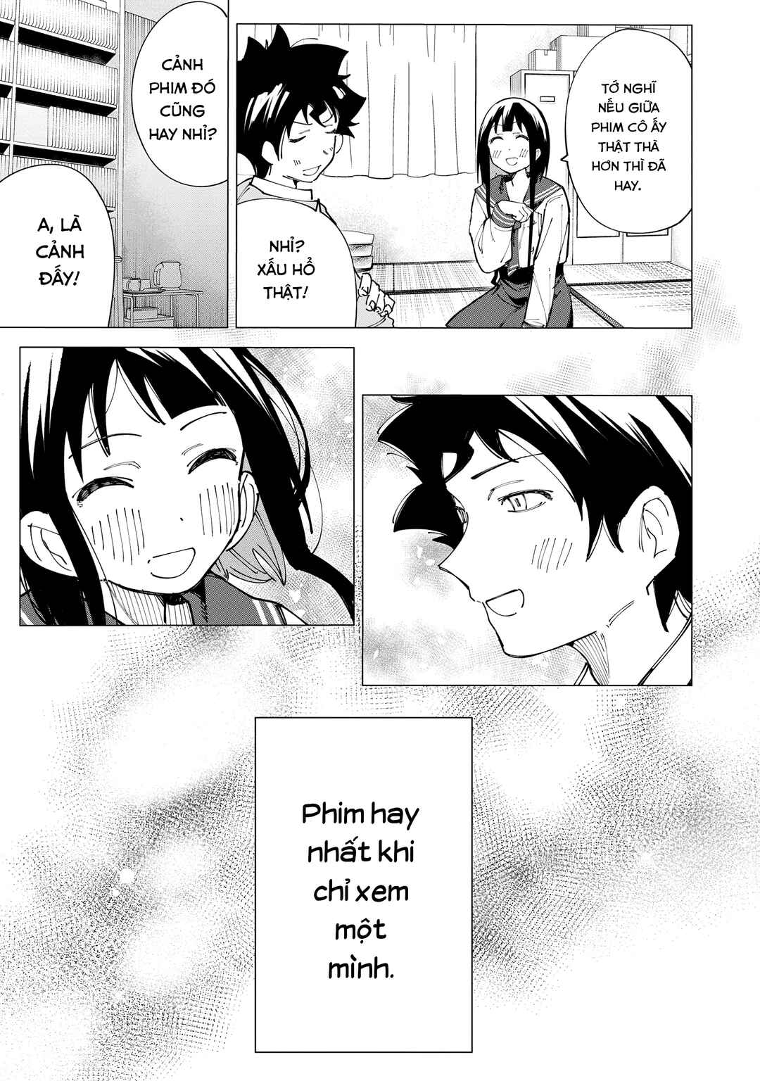 R15+ ja Dame desu ka? Chapter 25.1 - Page 15
