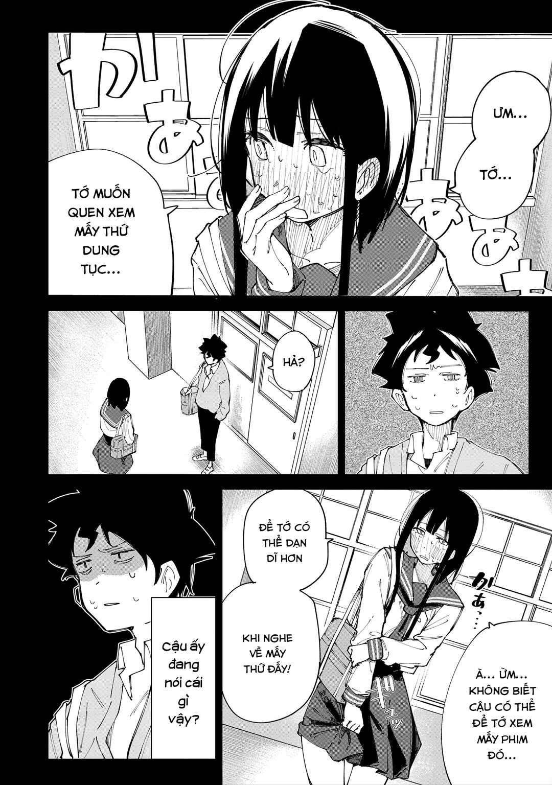R15+ ja Dame desu ka? Chapter 25.1 - Page 3