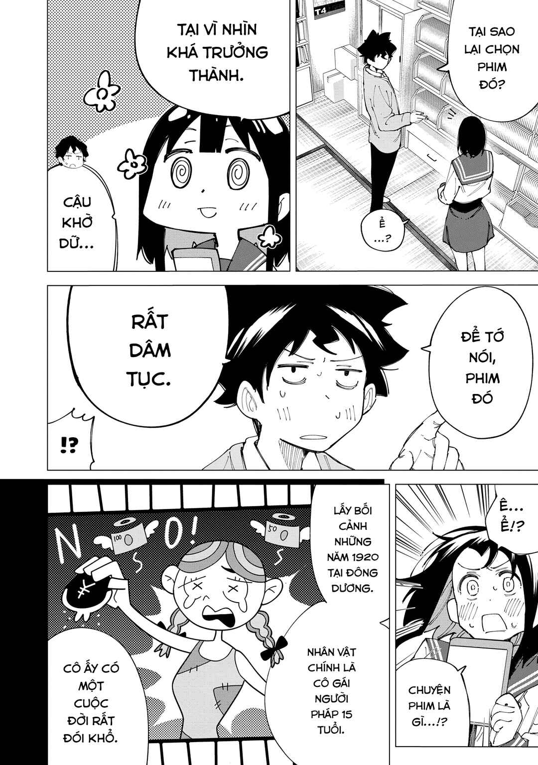 R15+ ja Dame desu ka? Chapter 25.1 - Page 8