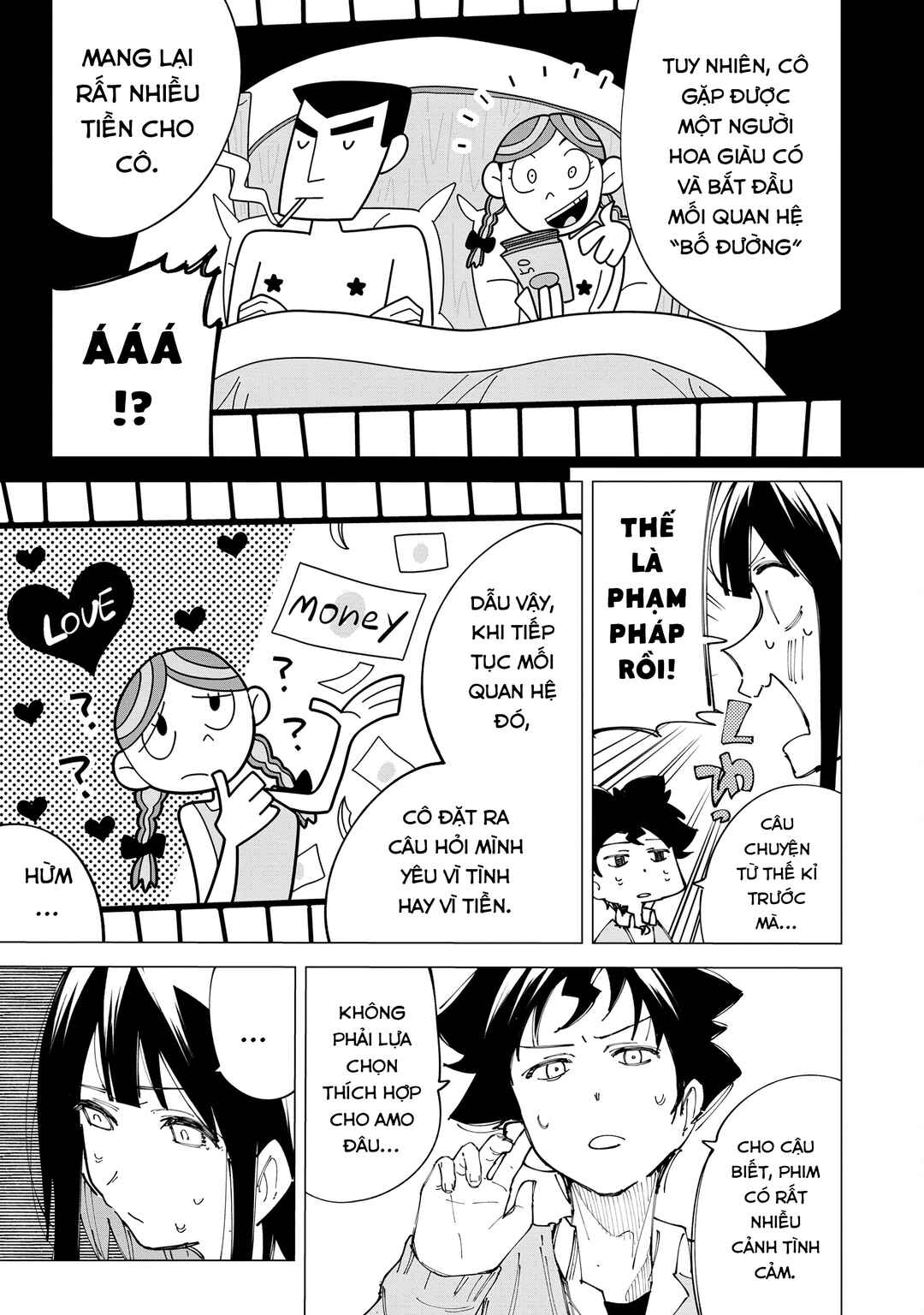R15+ ja Dame desu ka? Chapter 25.1 - Page 9