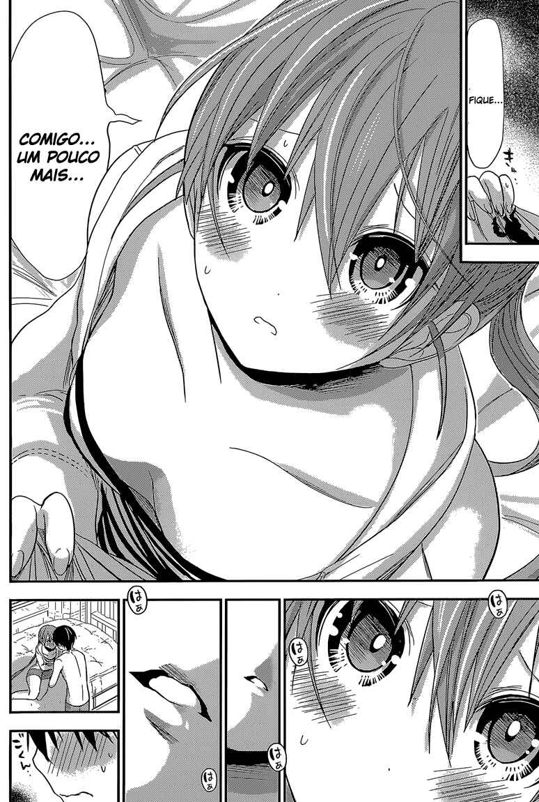 Minamoto-kun Monogatari Chapter 182 - Page 7