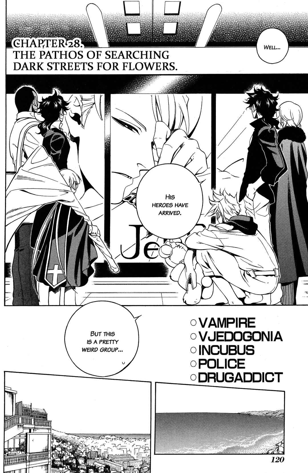 Vassalord. Chapter 27 - Page 31