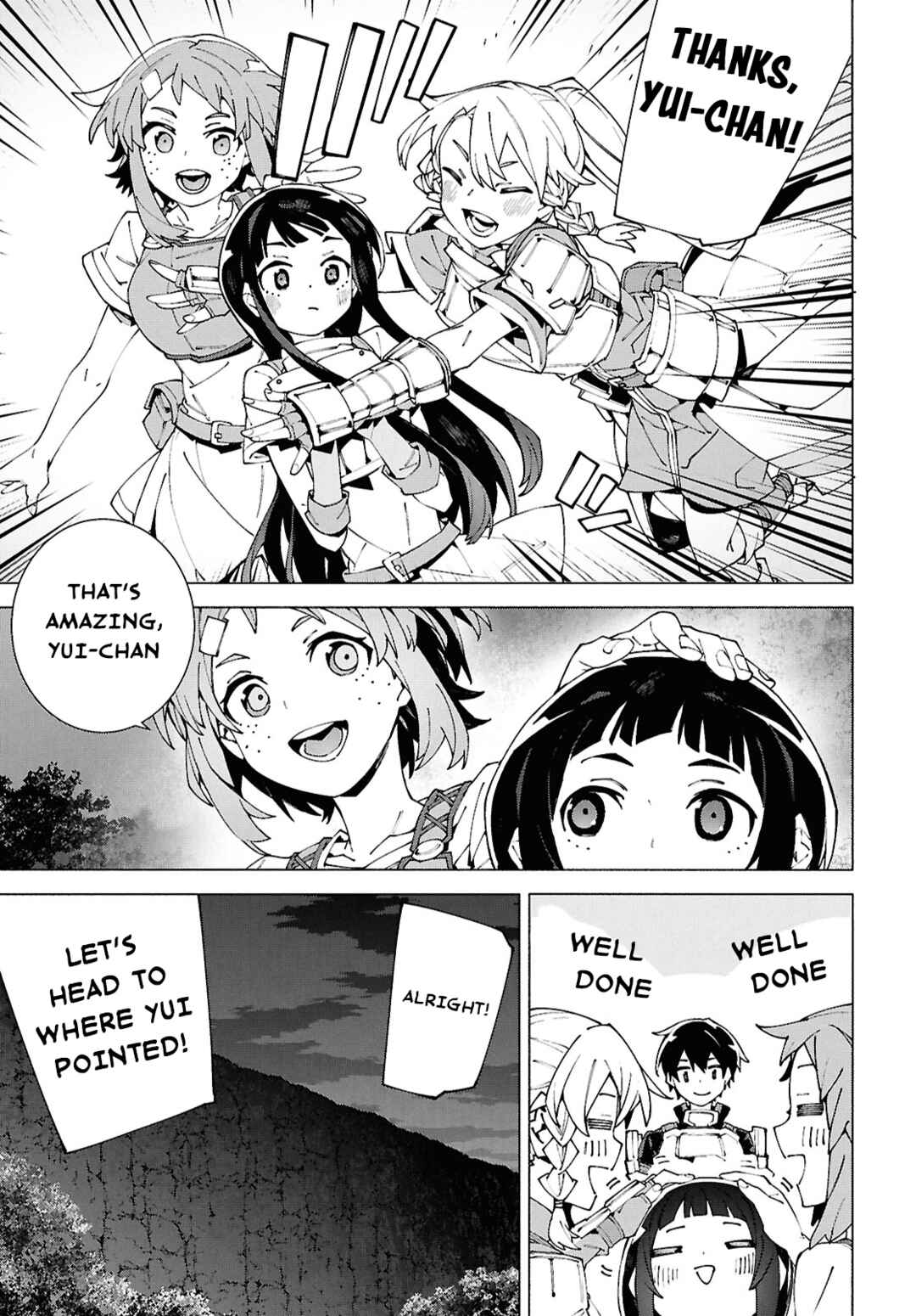 Sword Art Online - Unital Ring Chapter 15 - Page 13