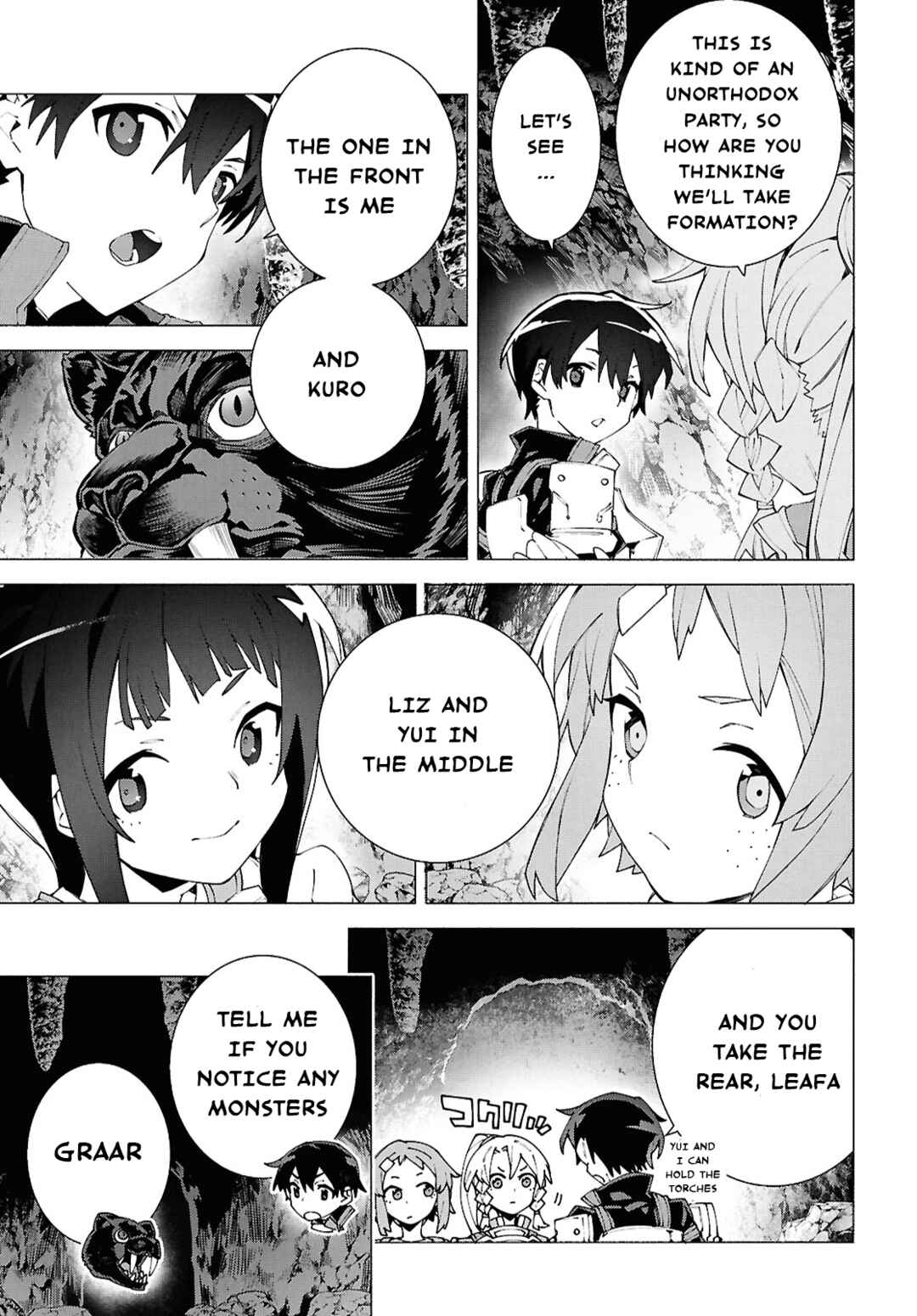 Sword Art Online - Unital Ring Chapter 15 - Page 17