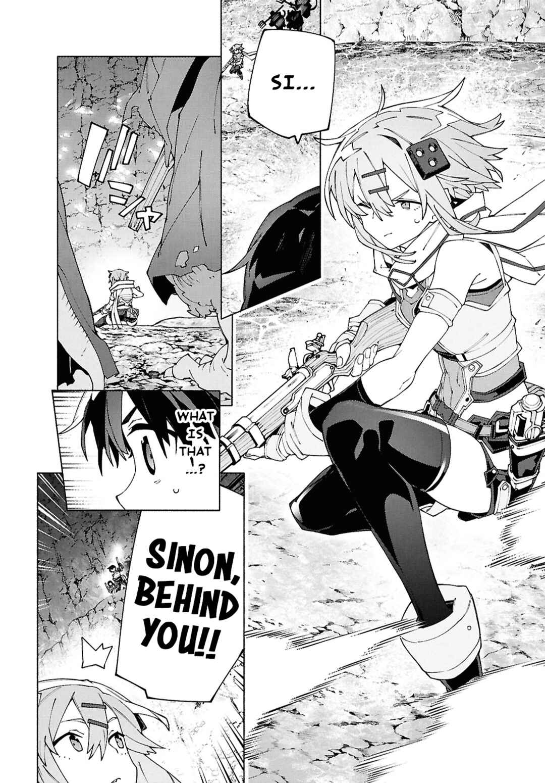 Sword Art Online - Unital Ring Chapter 15 - Page 22