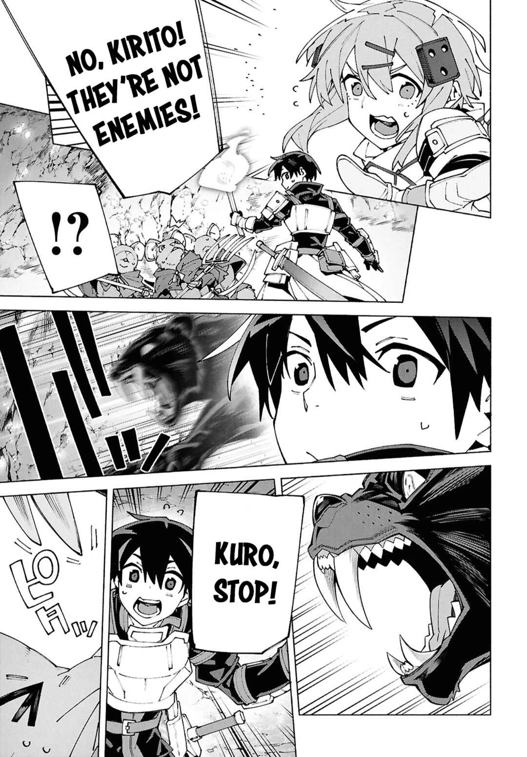Sword Art Online - Unital Ring Chapter 15 - Page 25