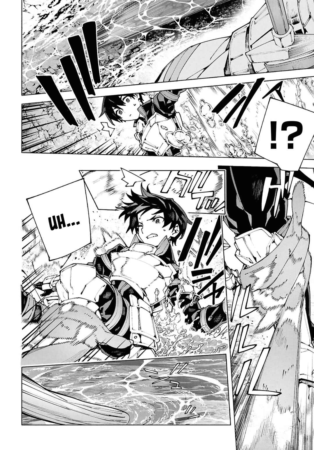 Sword Art Online - Unital Ring Chapter 15 - Page 28