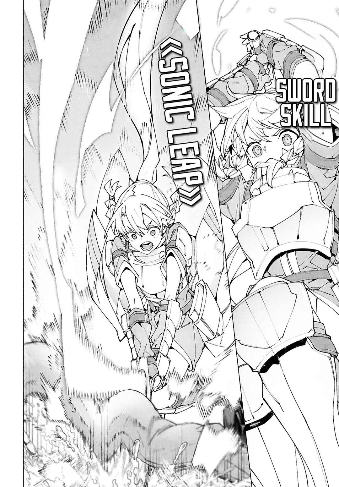 Sword Art Online - Unital Ring Chapter 15 - Page 30