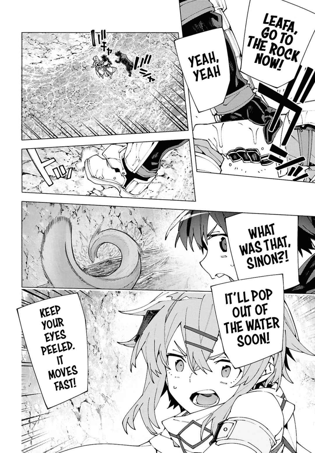 Sword Art Online - Unital Ring Chapter 15 - Page 32