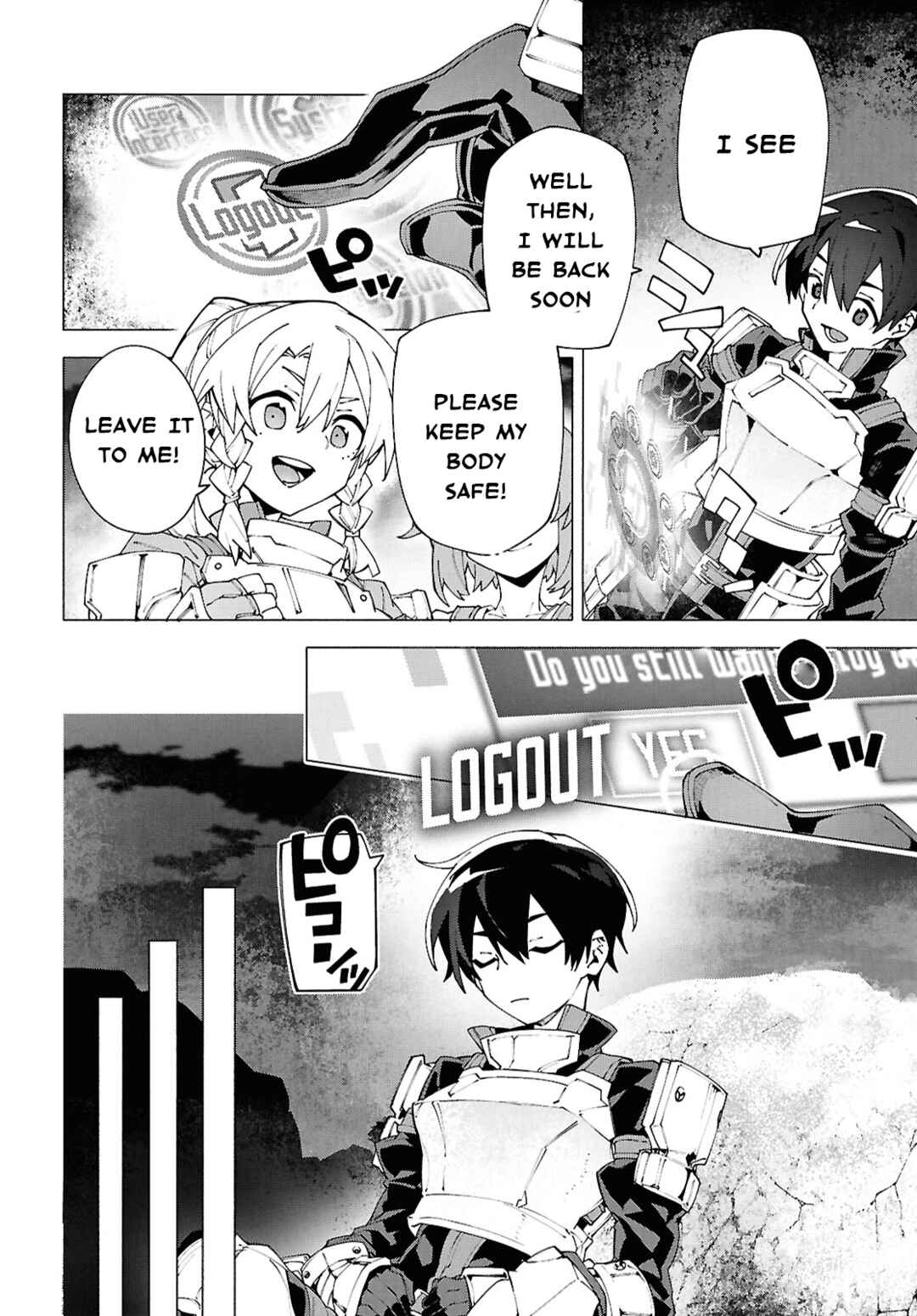 Sword Art Online - Unital Ring Chapter 15 - Page 4