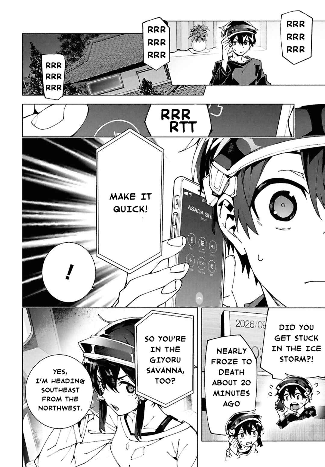 Sword Art Online - Unital Ring Chapter 15 - Page 6