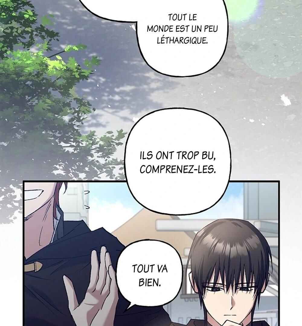 Turning Chapter 18 - Page 73