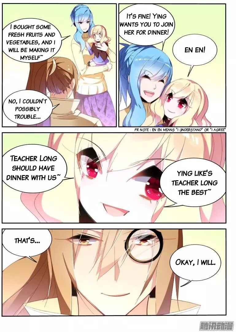 Demon Spirit Seed Manual Chapter 271 - Page 3