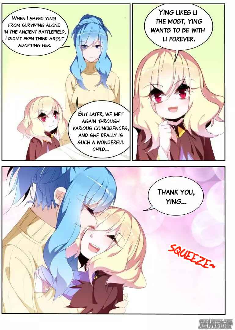 Demon Spirit Seed Manual Chapter 271 - Page 5