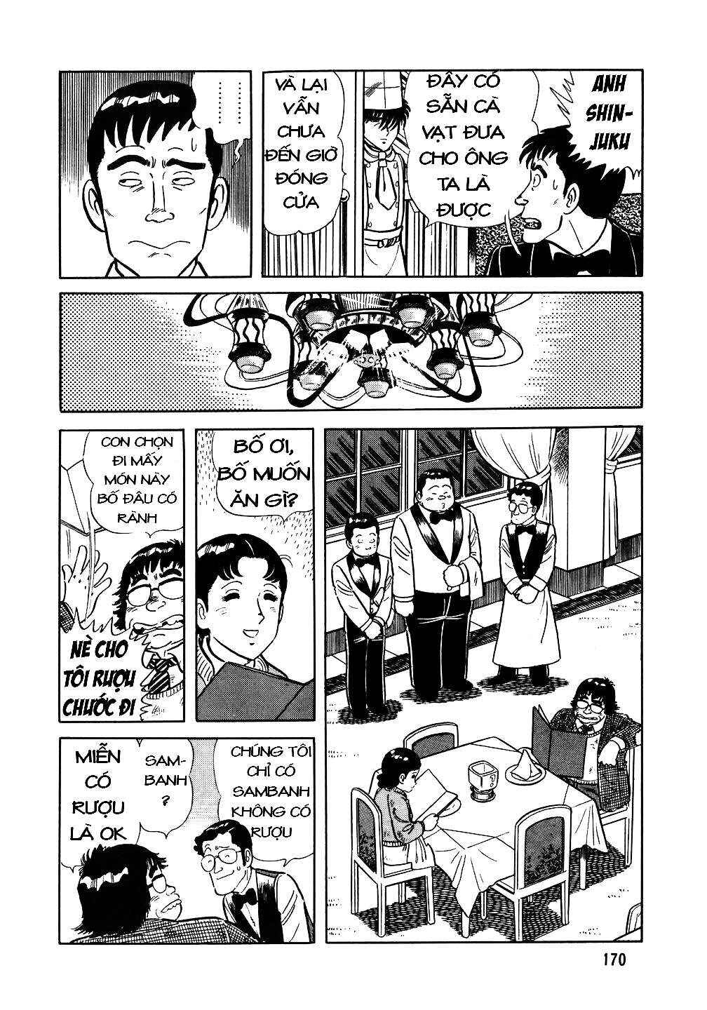 The Chef Chapter 23 - Page 17