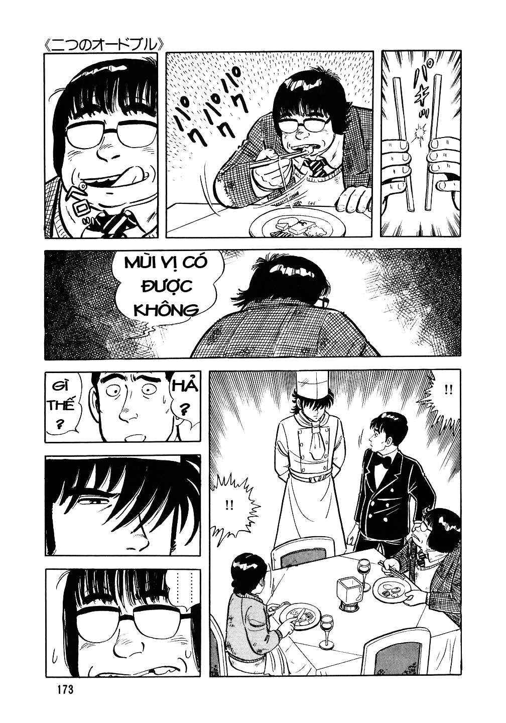 The Chef Chapter 23 - Page 20