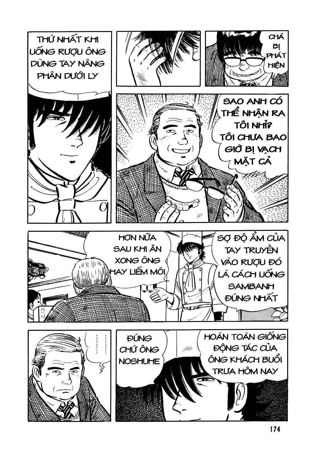 The Chef Chapter 23 - Page 21