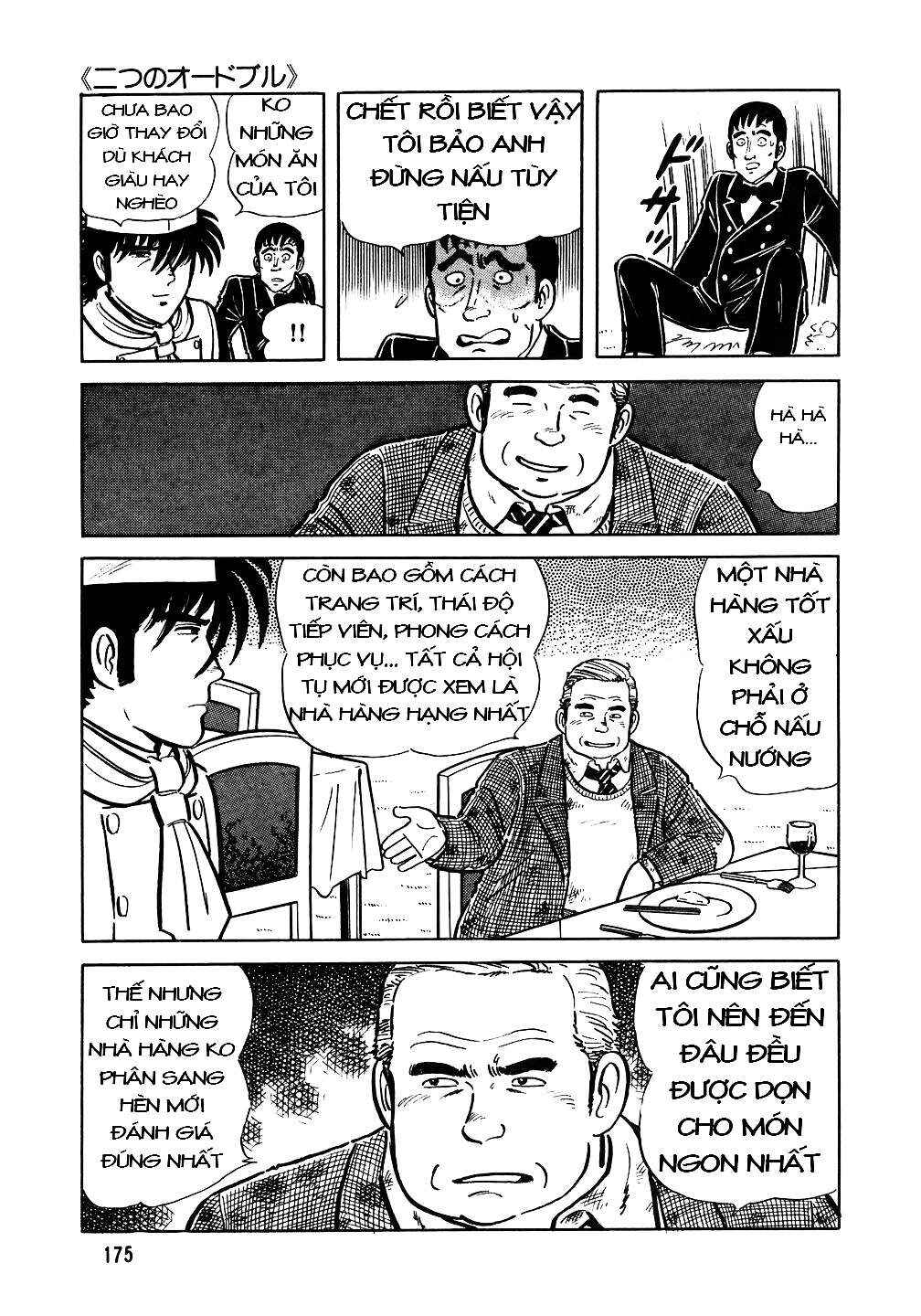 The Chef Chapter 23 - Page 22