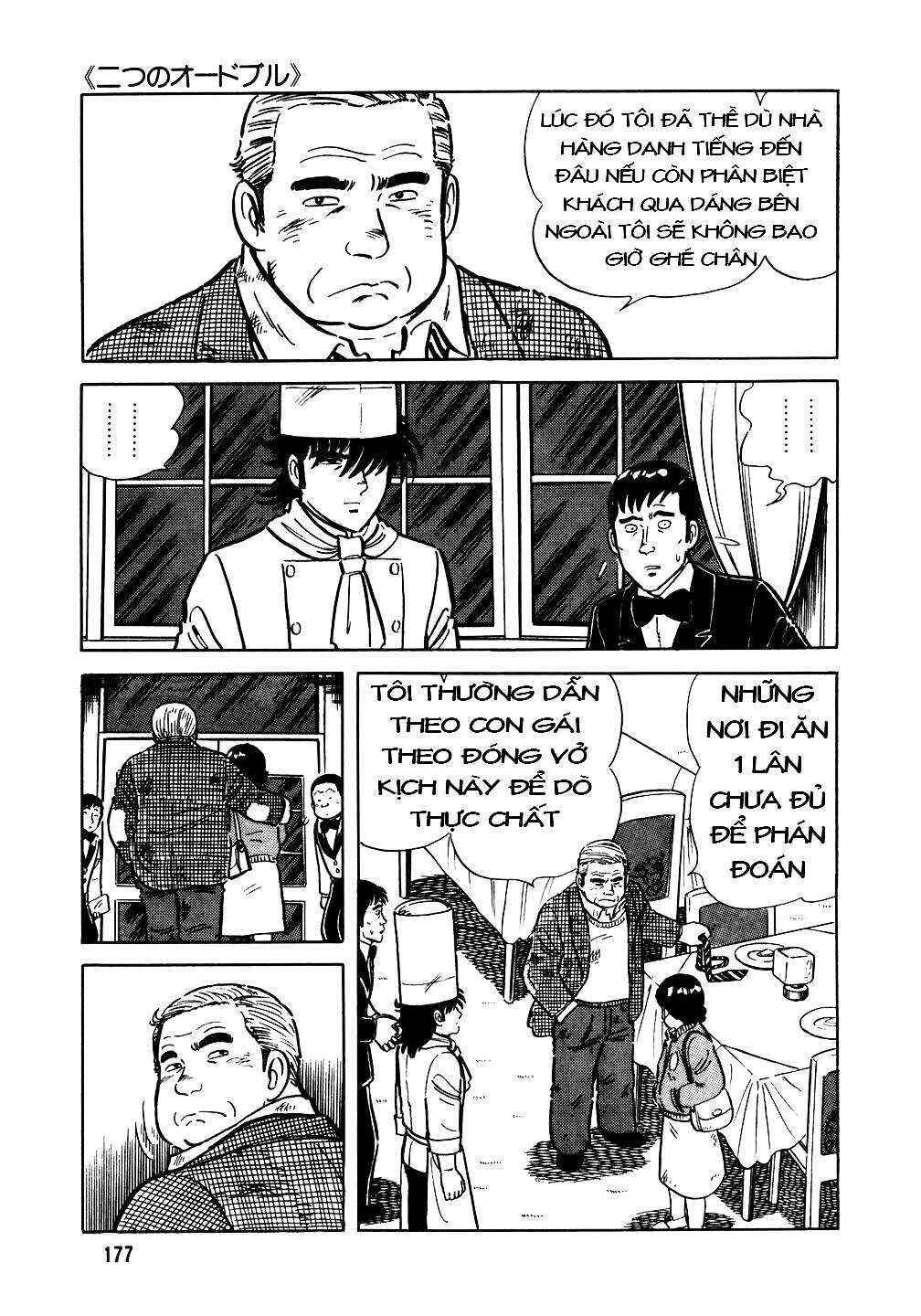 The Chef Chapter 23 - Page 24