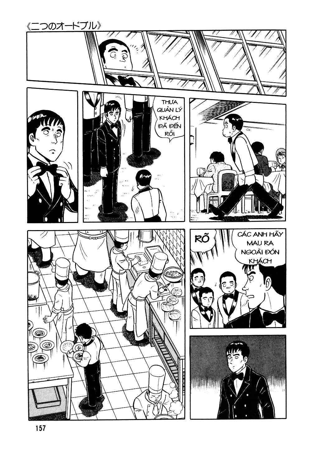 The Chef Chapter 23 - Page 4