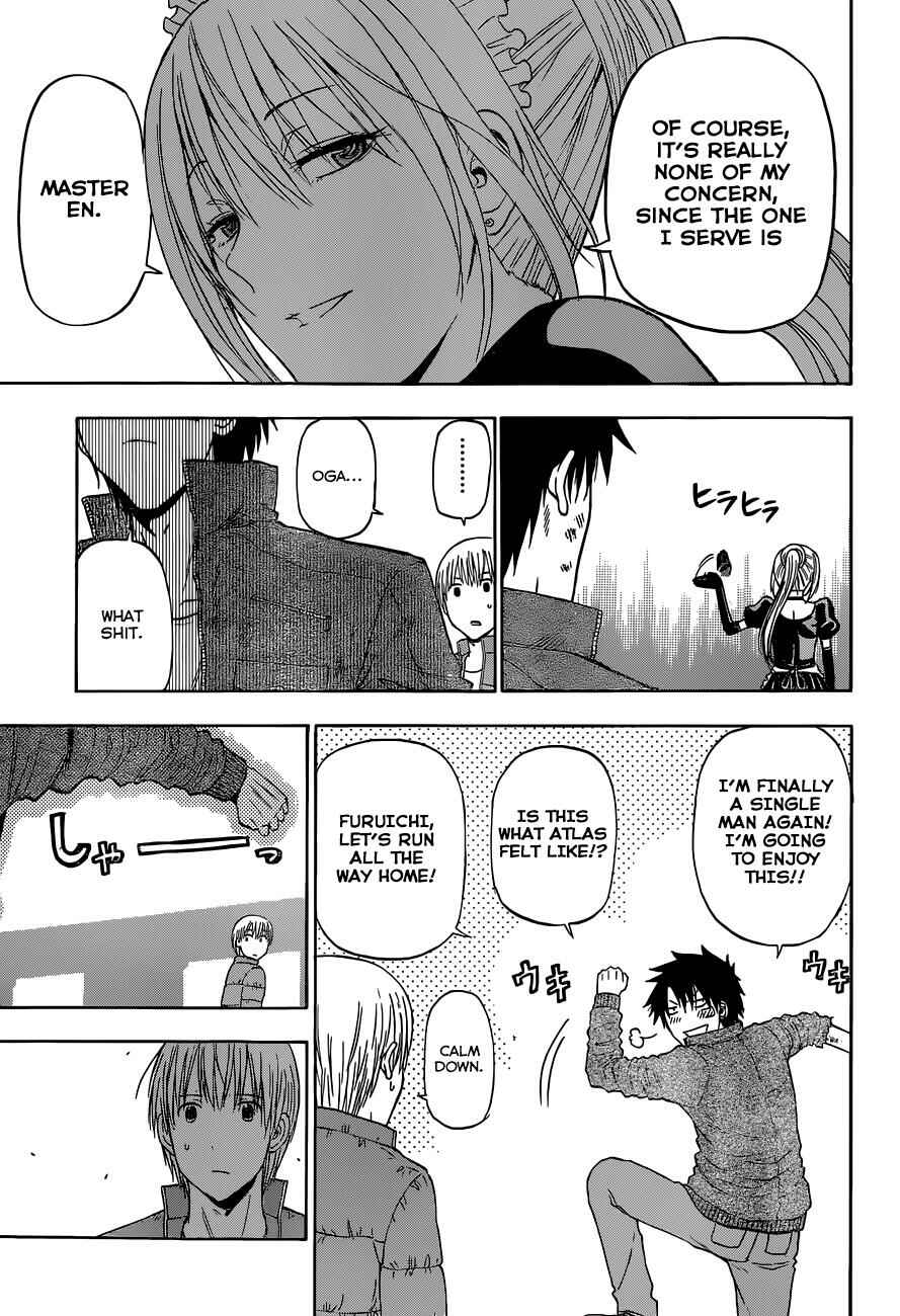 Beelzebub Chapter 232 - Page 14