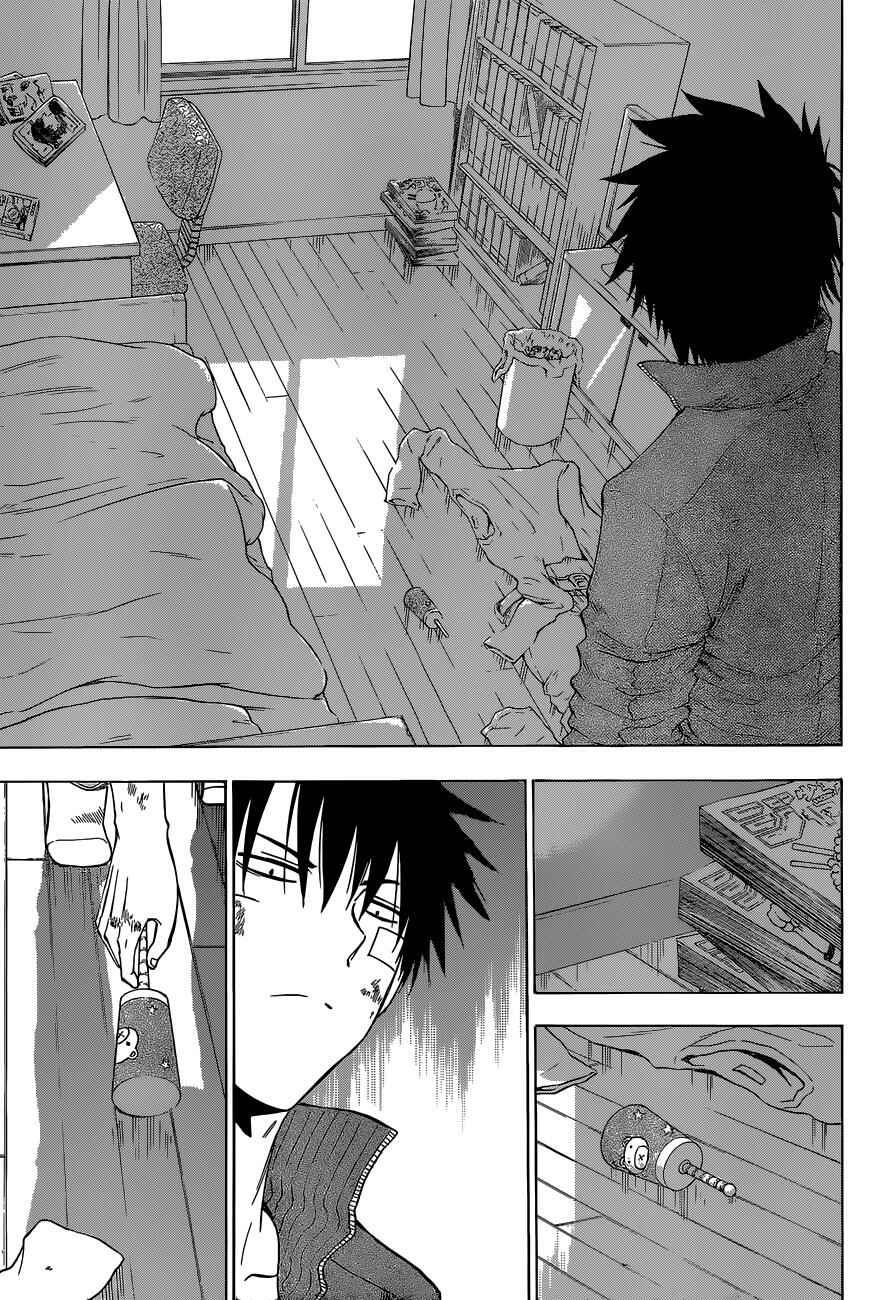 Beelzebub Chapter 232 - Page 16