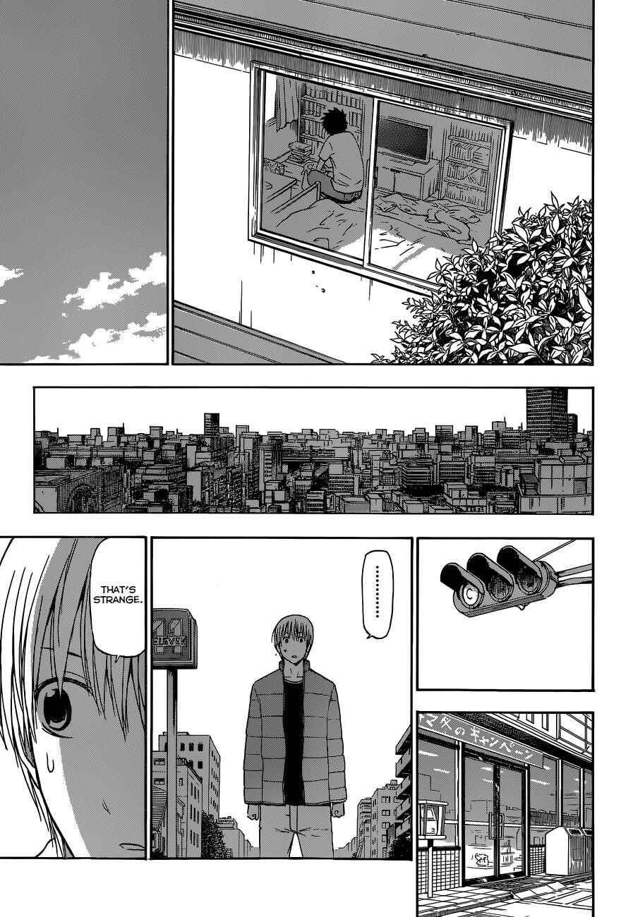 Beelzebub Chapter 232 - Page 18