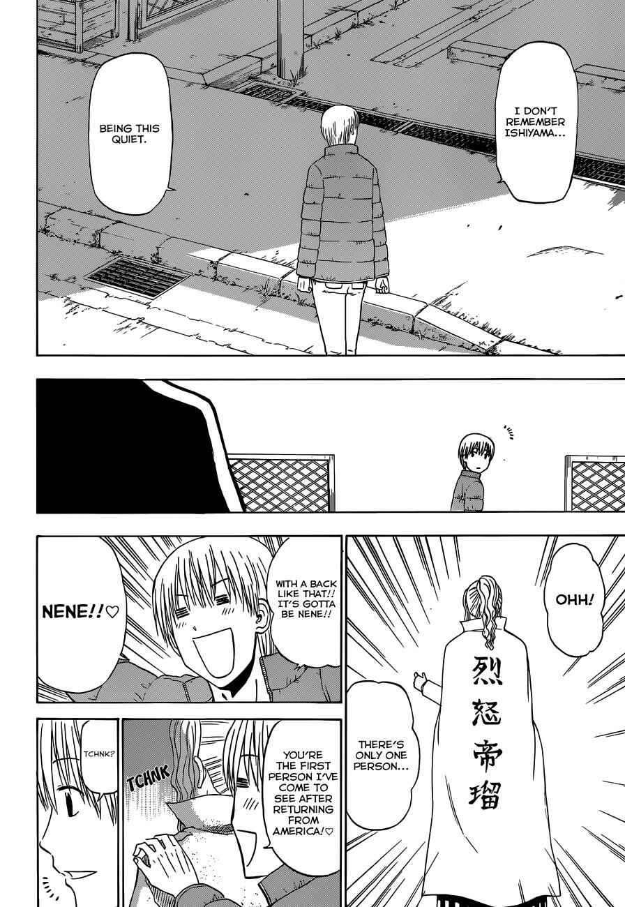 Beelzebub Chapter 232 - Page 19