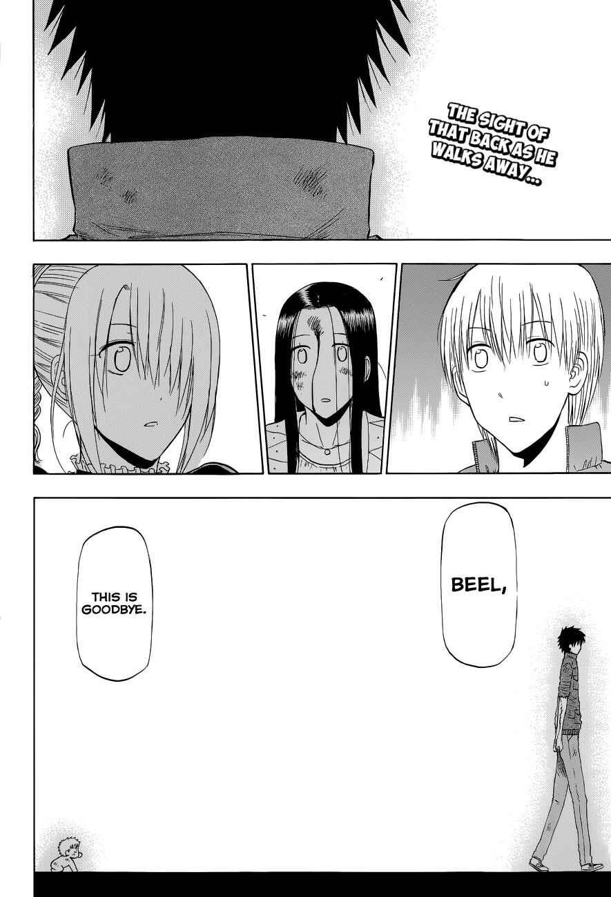 Beelzebub Chapter 232 - Page 3