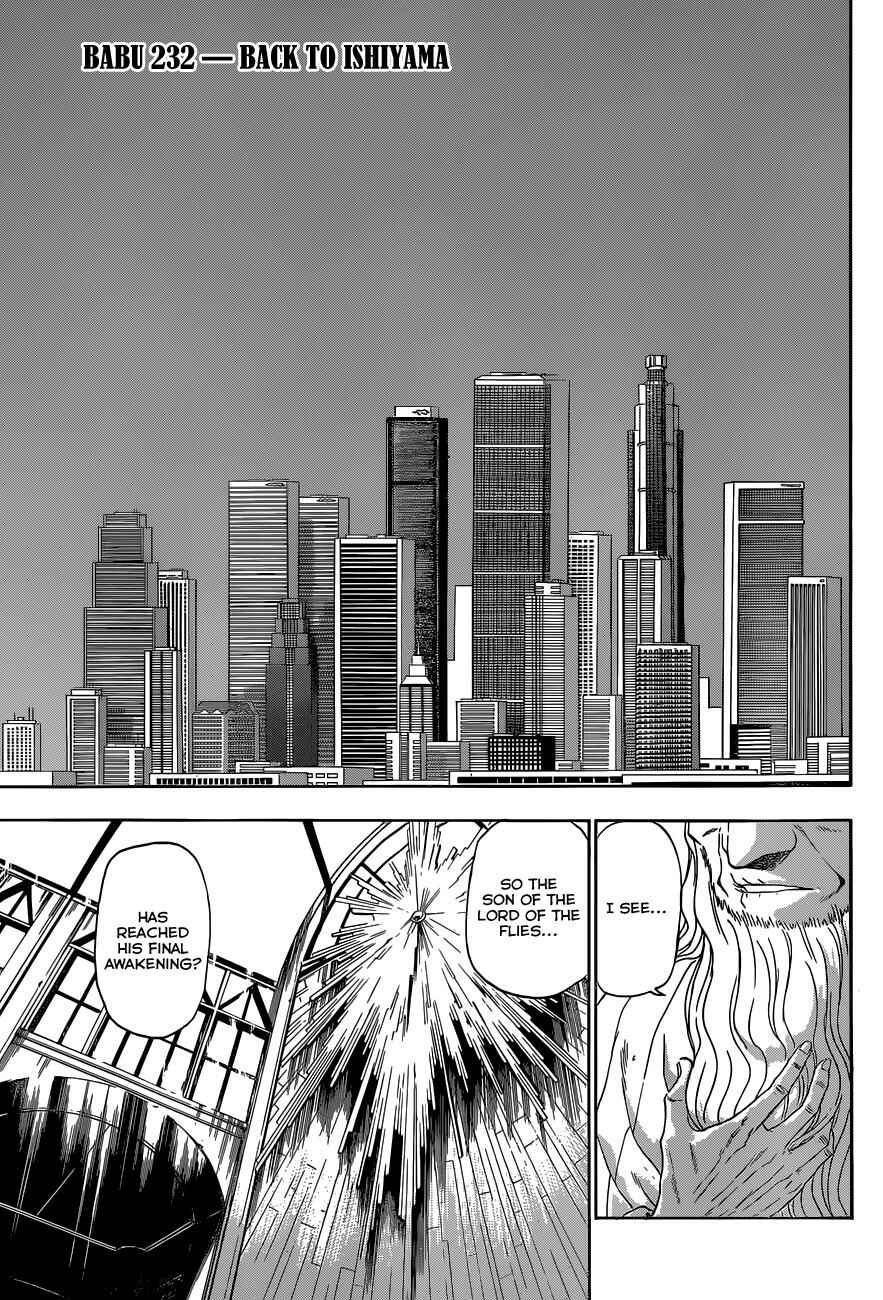 Beelzebub Chapter 232 - Page 4