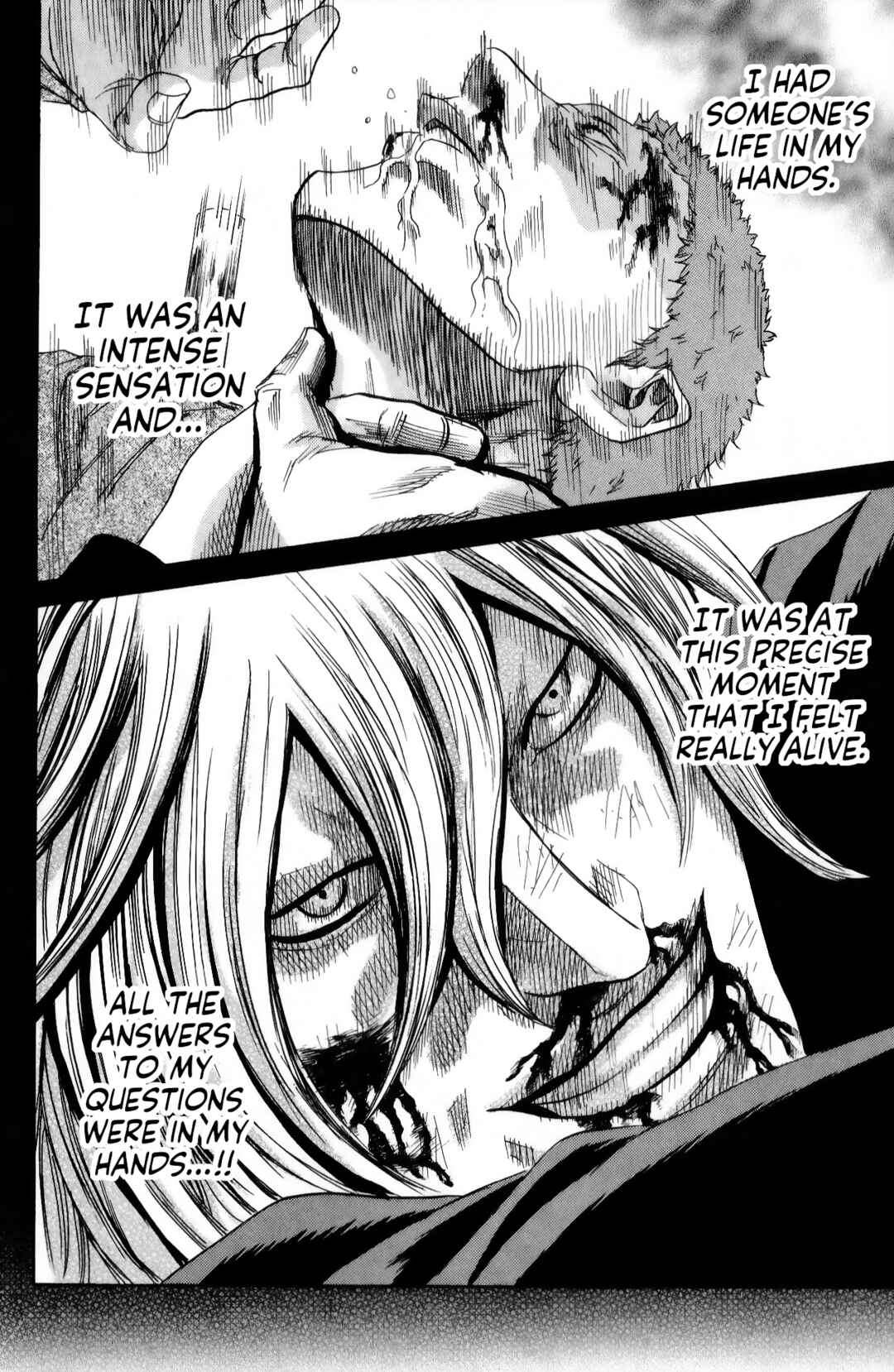 Sugarless Chapter 102 - Page 14
