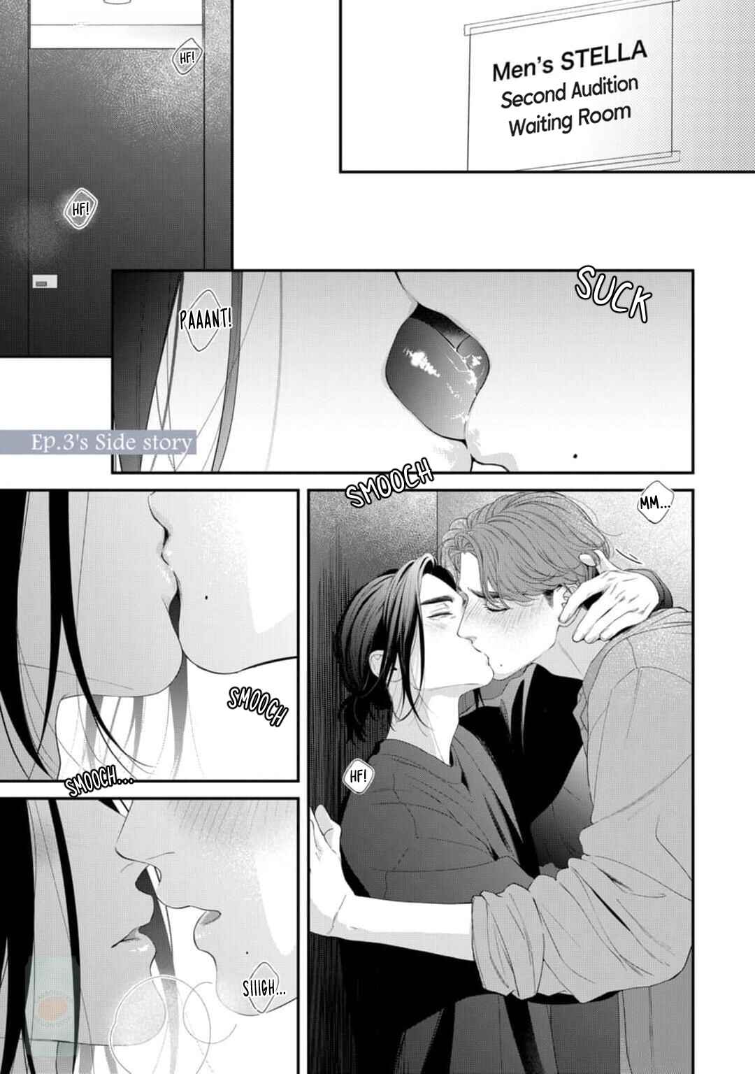 Sono Me de Shikkari Daite oke Chapter 3.5 - Page 2