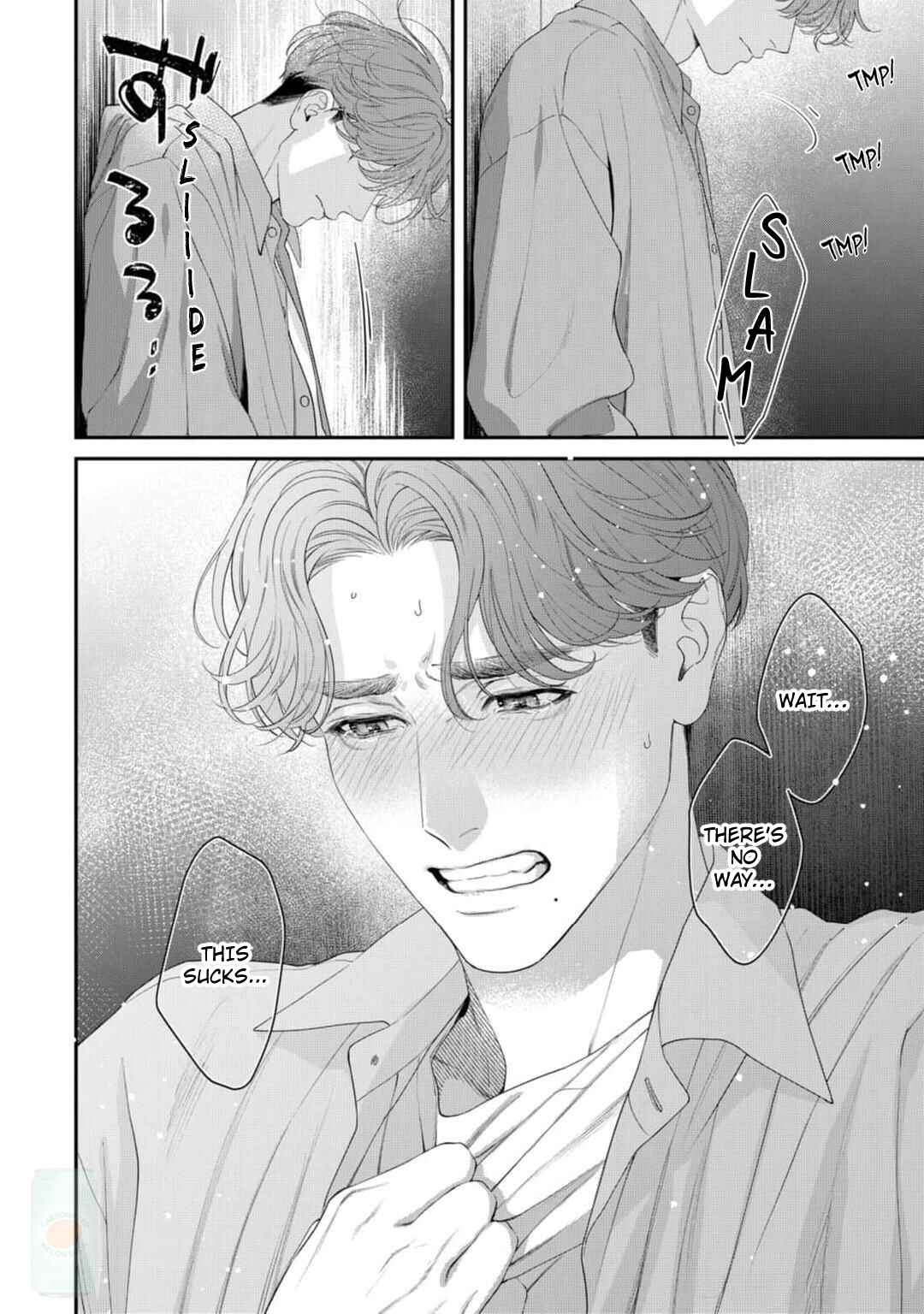Sono Me de Shikkari Daite oke Chapter 3.5 - Page 5