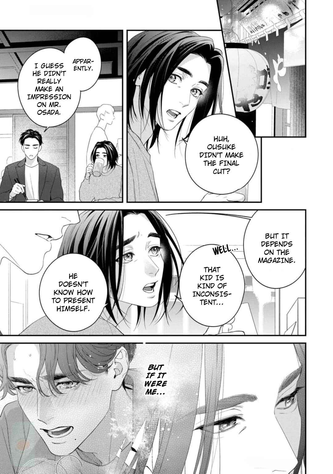 Sono Me de Shikkari Daite oke Chapter 3.5 - Page 6