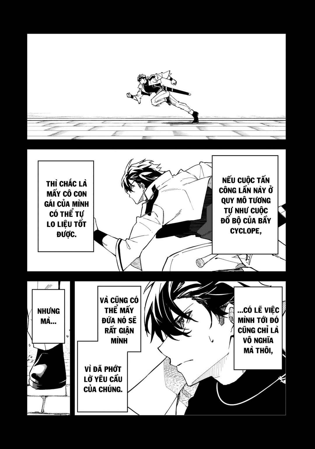 S-Rank Boukensha de Aru Ore no Musume-tachi wa Juudo no Father-con deshita Chapter 41 - Page 12