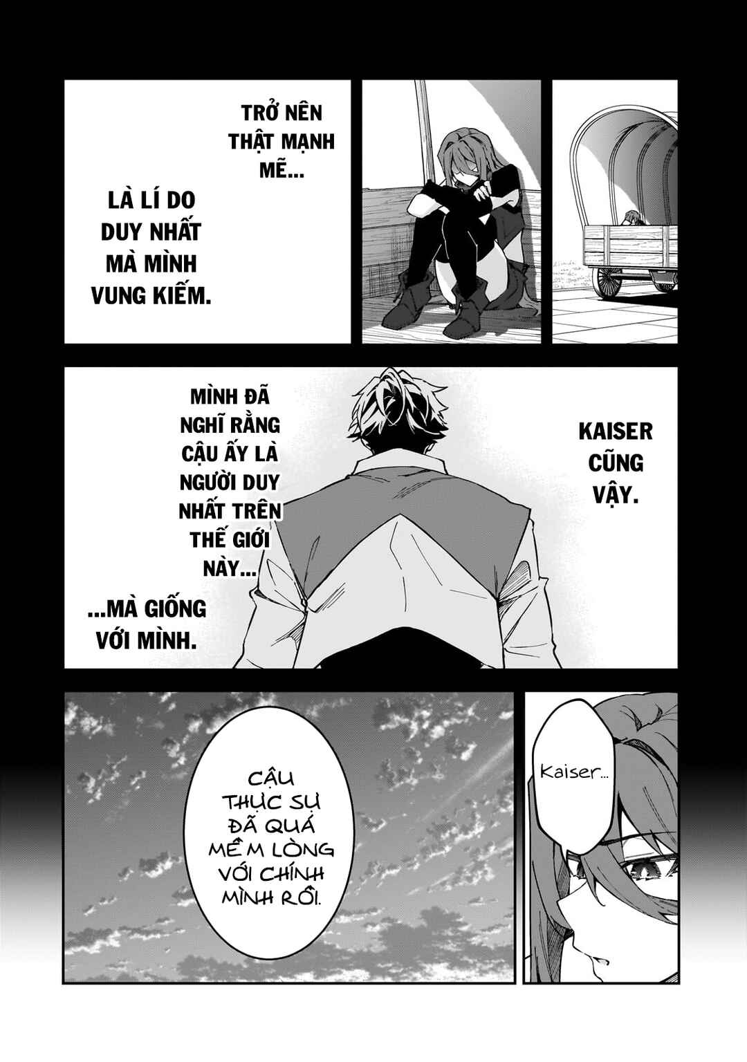 S-Rank Boukensha de Aru Ore no Musume-tachi wa Juudo no Father-con deshita Chapter 41 - Page 14