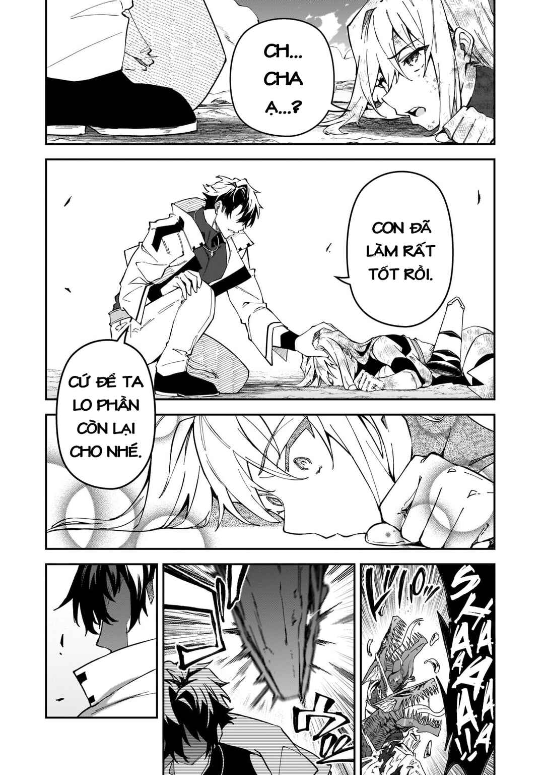 S-Rank Boukensha de Aru Ore no Musume-tachi wa Juudo no Father-con deshita Chapter 41 - Page 18