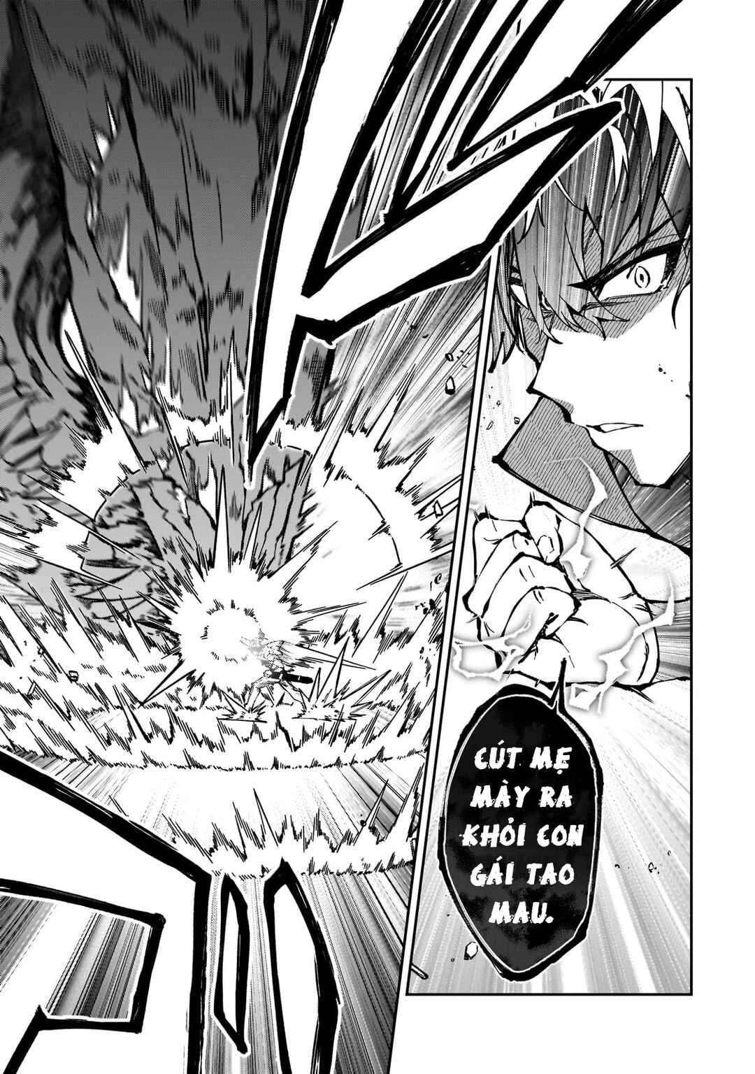 S-Rank Boukensha de Aru Ore no Musume-tachi wa Juudo no Father-con deshita Chapter 41 - Page 19