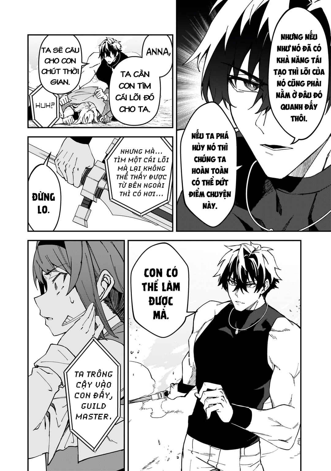 S-Rank Boukensha de Aru Ore no Musume-tachi wa Juudo no Father-con deshita Chapter 41 - Page 22