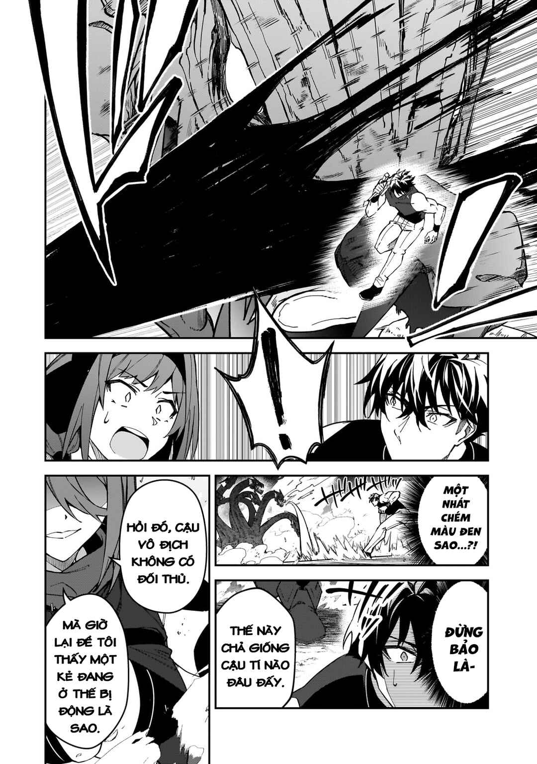 S-Rank Boukensha de Aru Ore no Musume-tachi wa Juudo no Father-con deshita Chapter 41 - Page 30