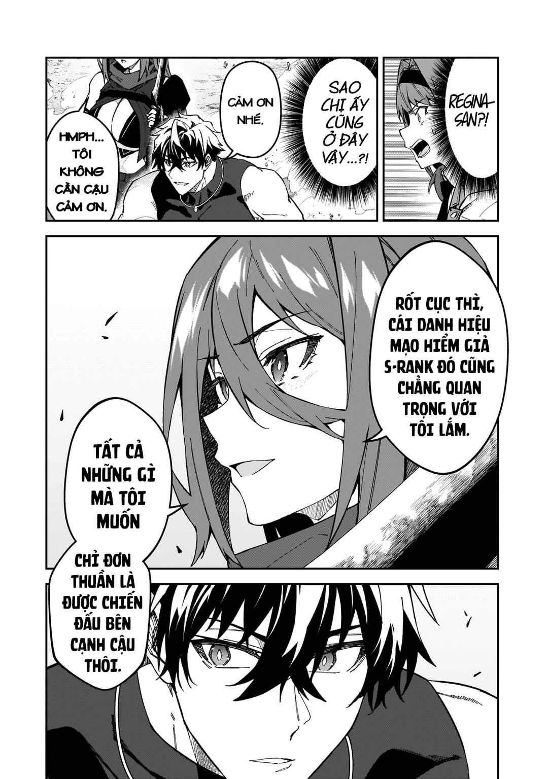 S-Rank Boukensha de Aru Ore no Musume-tachi wa Juudo no Father-con deshita Chapter 41 - Page 32