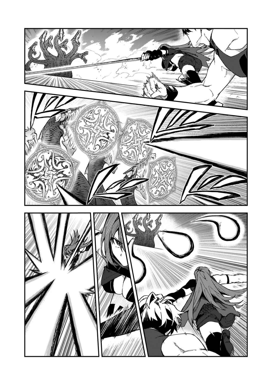S-Rank Boukensha de Aru Ore no Musume-tachi wa Juudo no Father-con deshita Chapter 41 - Page 35