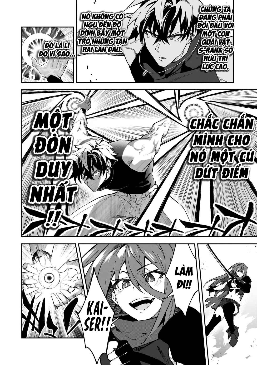 S-Rank Boukensha de Aru Ore no Musume-tachi wa Juudo no Father-con deshita Chapter 41 - Page 38