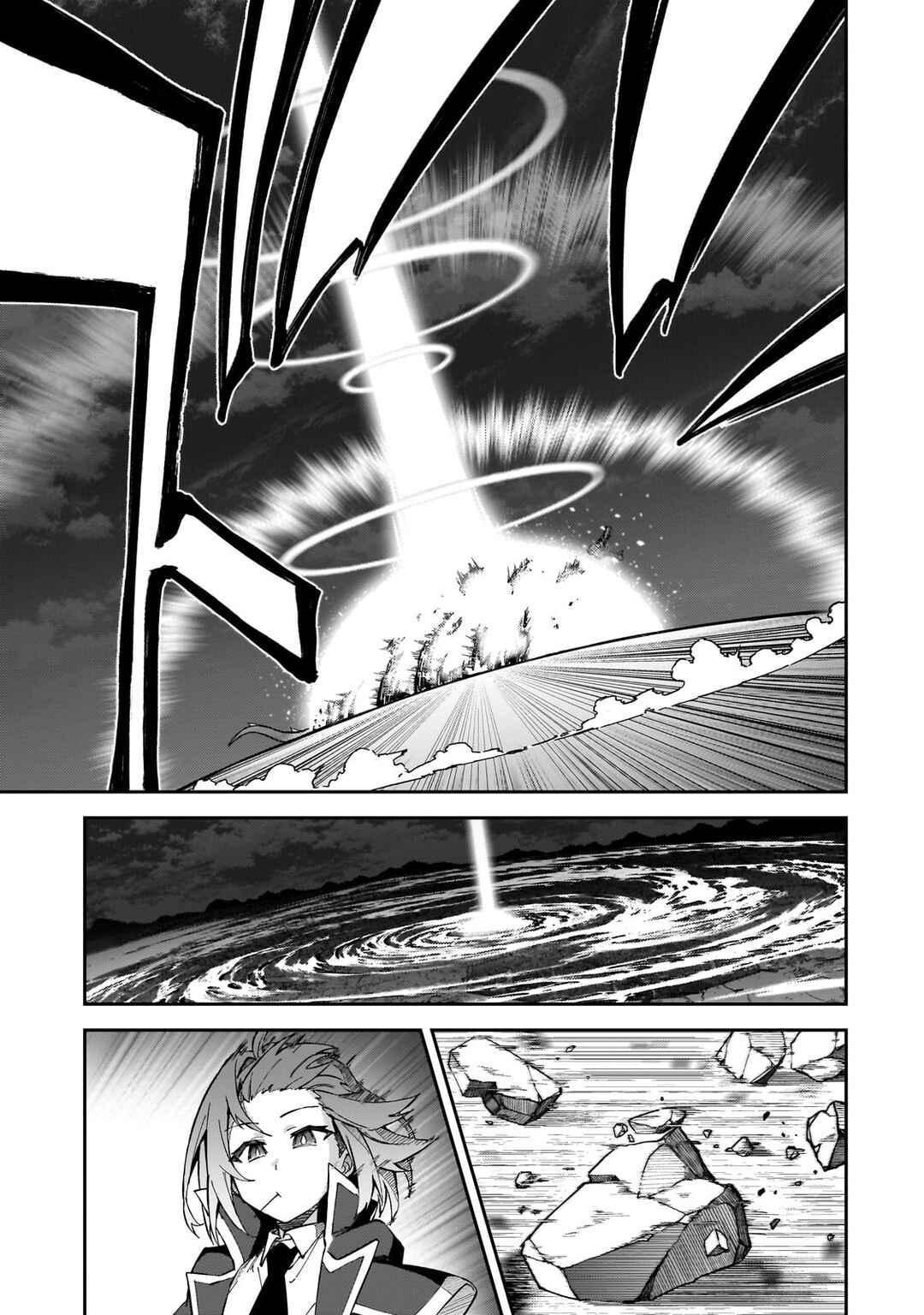 S-Rank Boukensha de Aru Ore no Musume-tachi wa Juudo no Father-con deshita Chapter 41 - Page 42