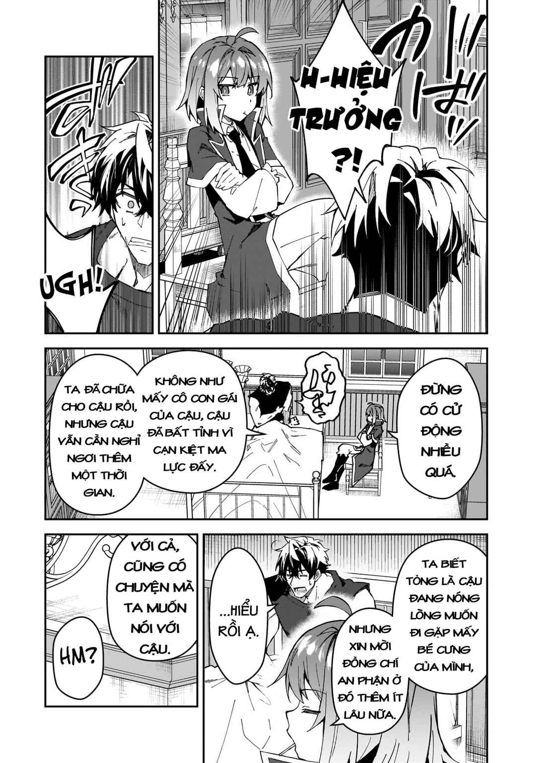 S-Rank Boukensha de Aru Ore no Musume-tachi wa Juudo no Father-con deshita Chapter 41 - Page 48