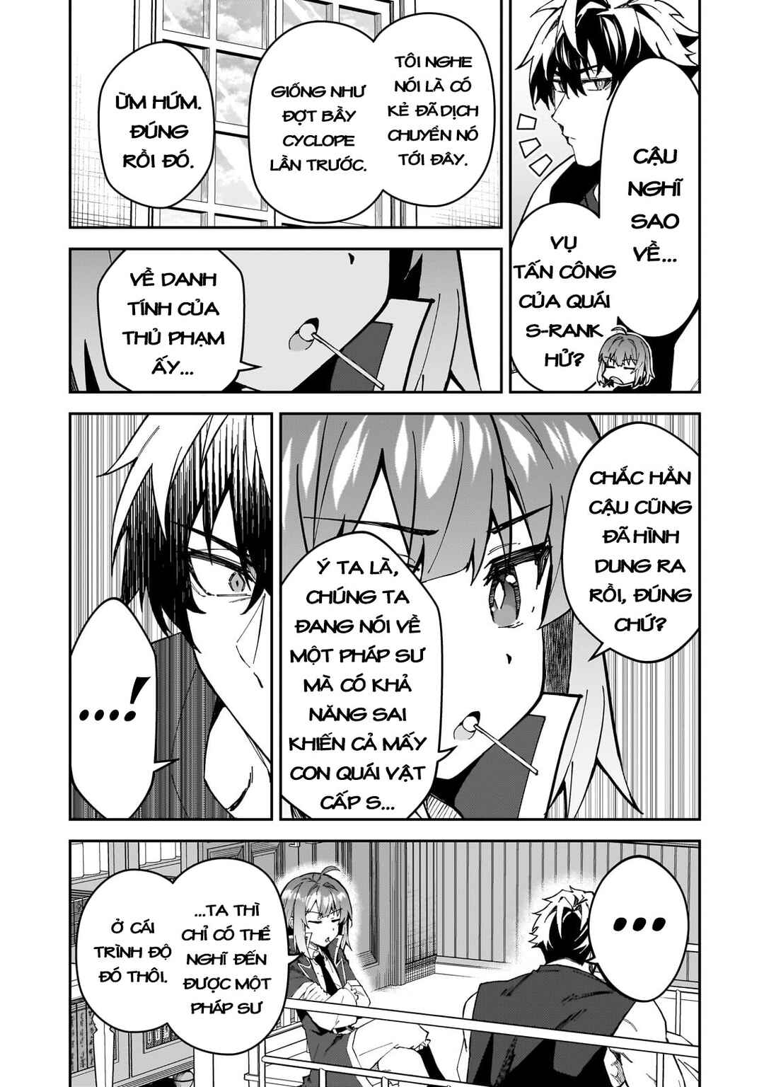 S-Rank Boukensha de Aru Ore no Musume-tachi wa Juudo no Father-con deshita Chapter 41 - Page 49