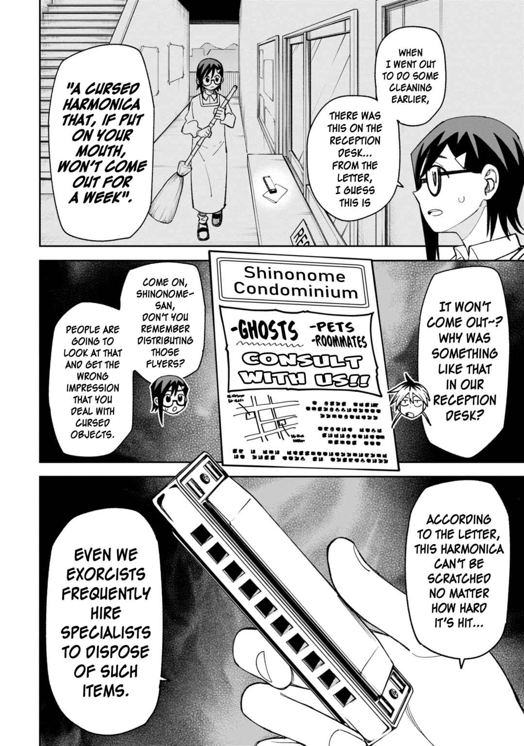 Wakeari Shinrei Mansion Chapter 39 - Page 2