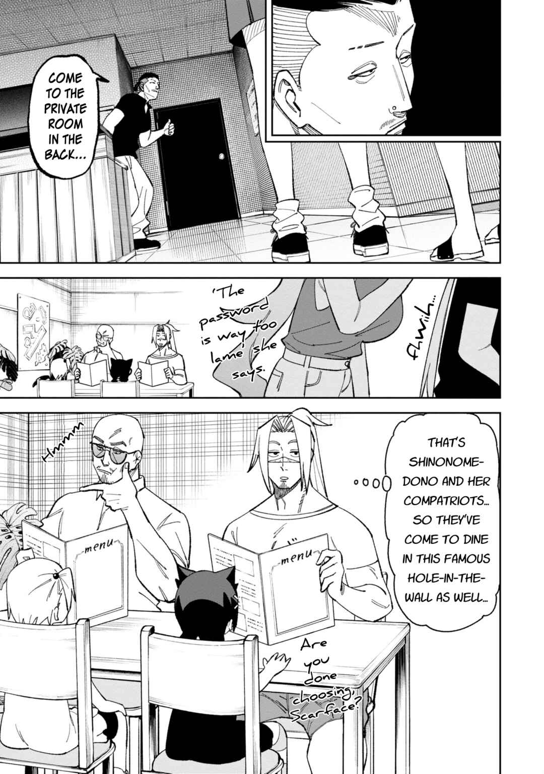 Wakeari Shinrei Mansion Chapter 39 - Page 7