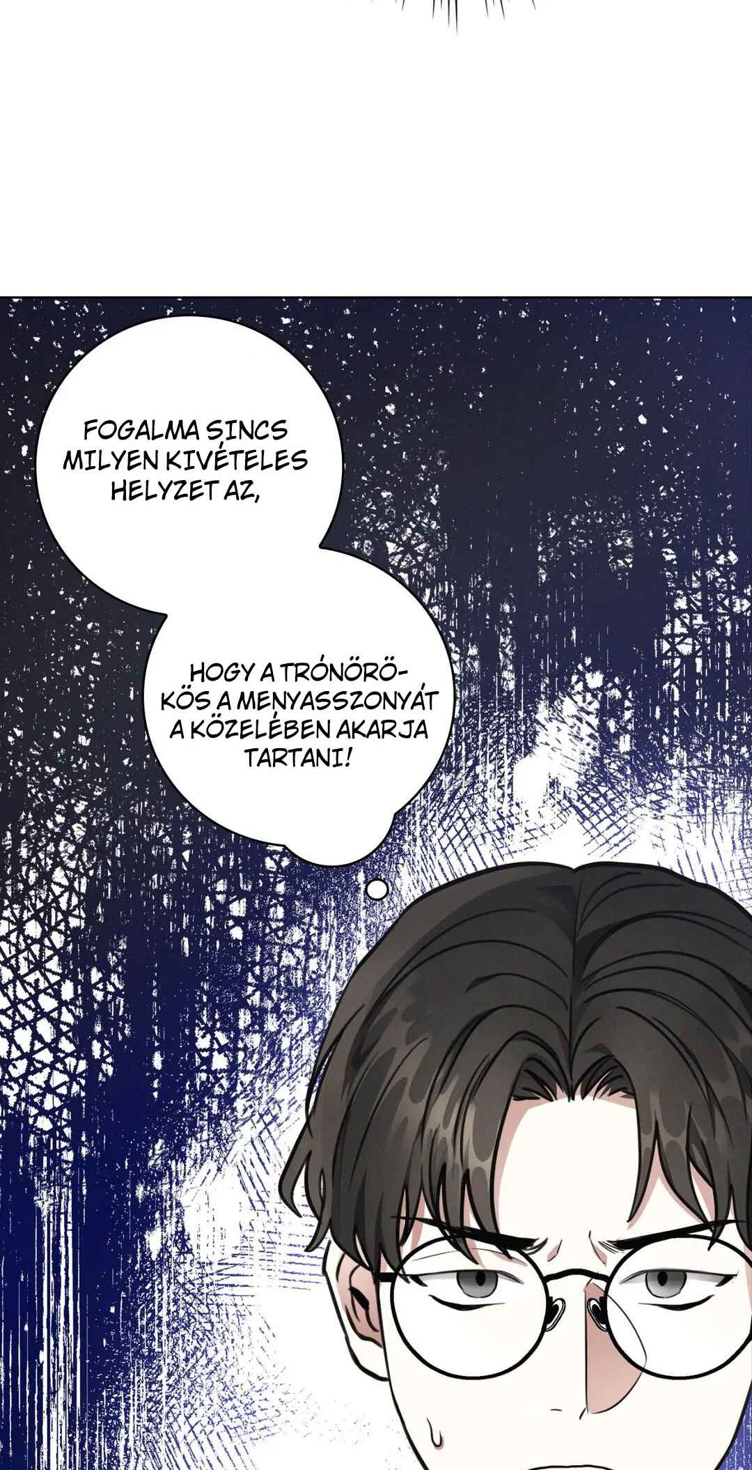 Be, Be Chapter 19 - Page 31